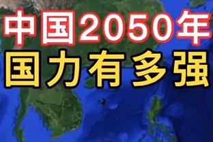 英媒：利物浦可能对麦卡红牌上诉，主裁判仅有8场顶级执法经验